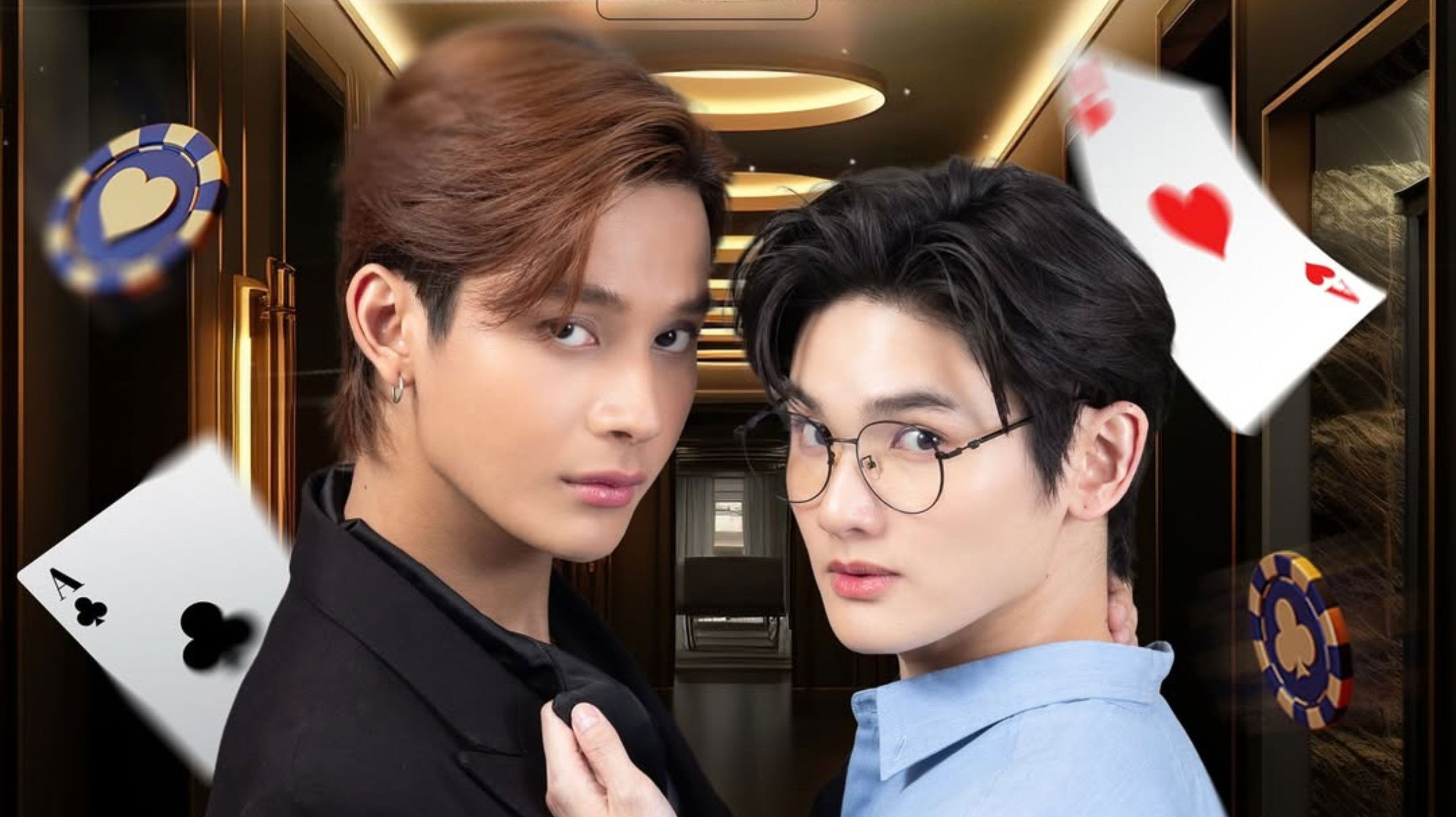 The Love of Addiction