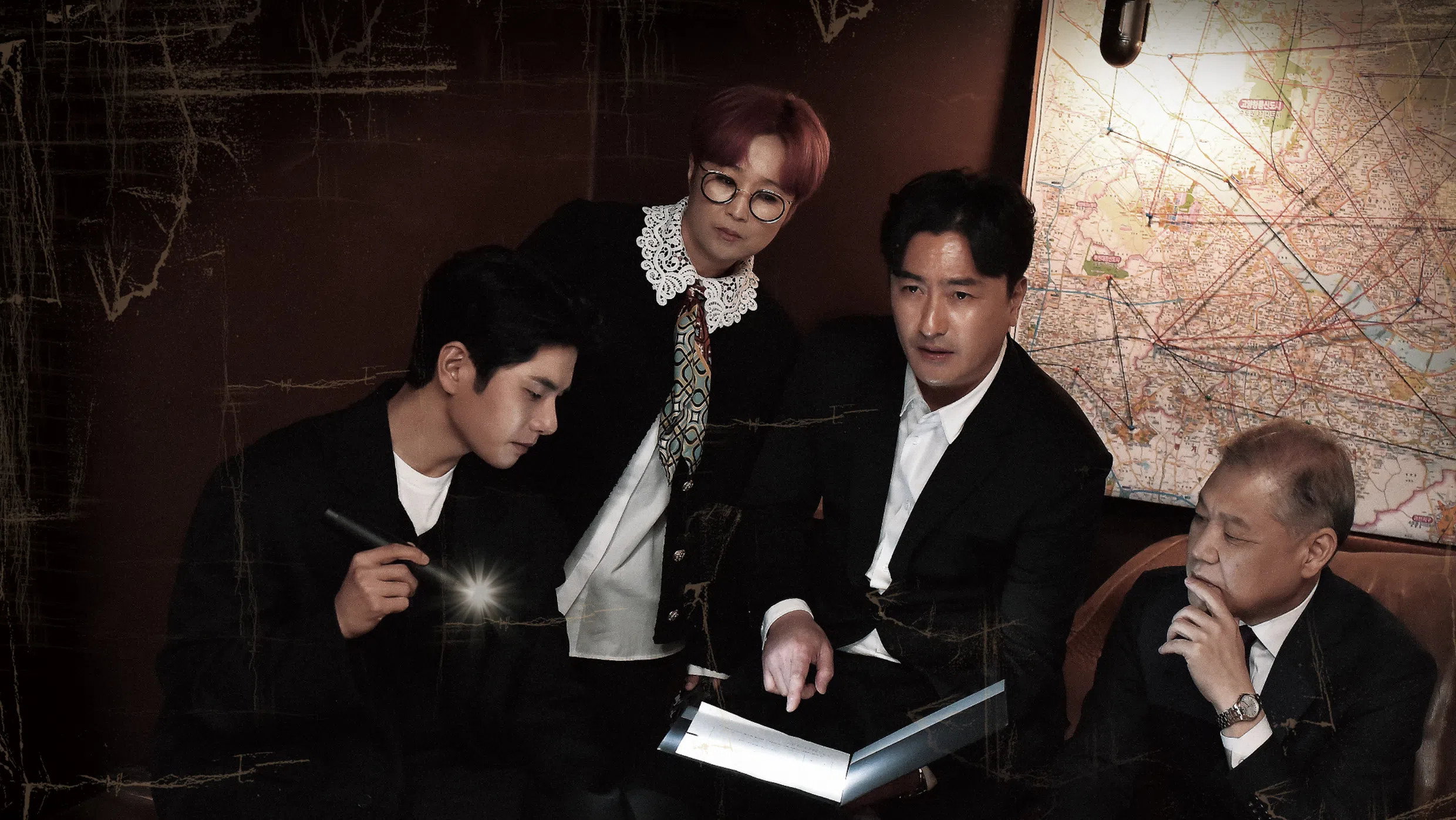 Brave Detectives