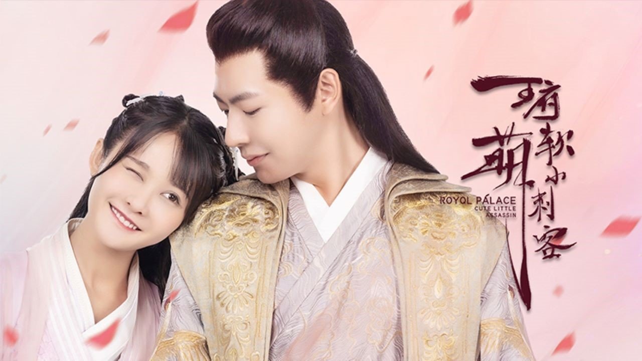 Royal Palace Cute Little Assassin