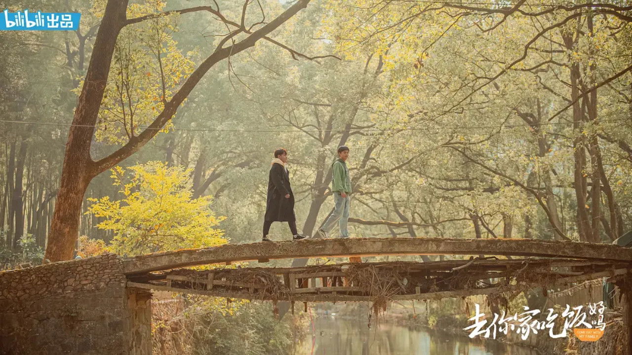 Can I go to your house for dinner?