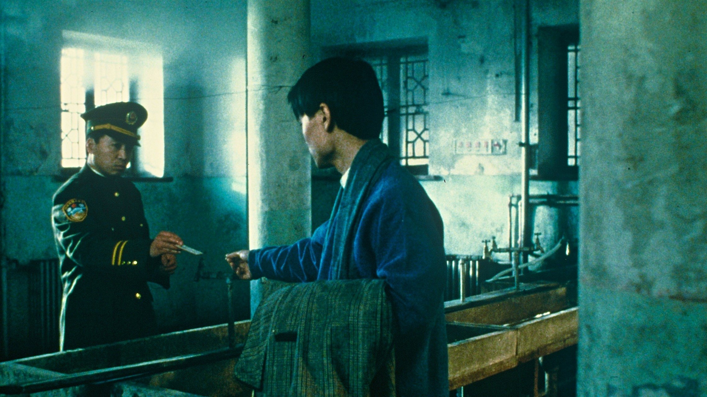 East Palace, West Palace