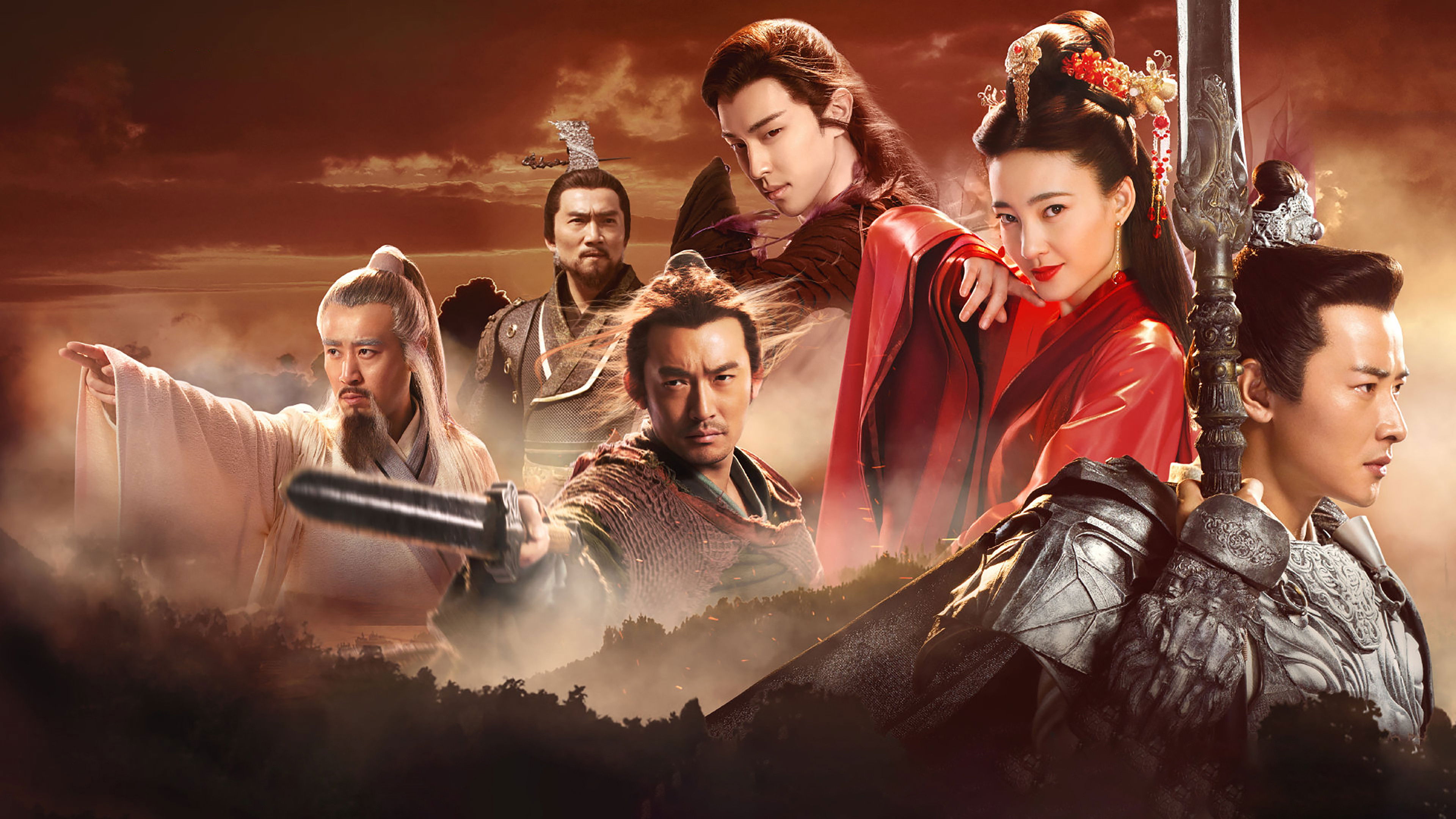 Investiture of the Gods