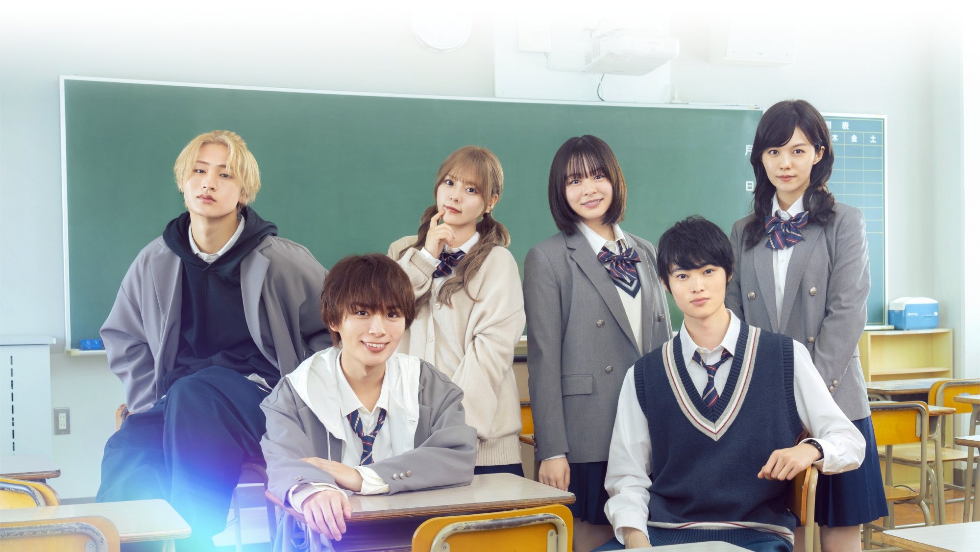 We Don't Know Love Yet