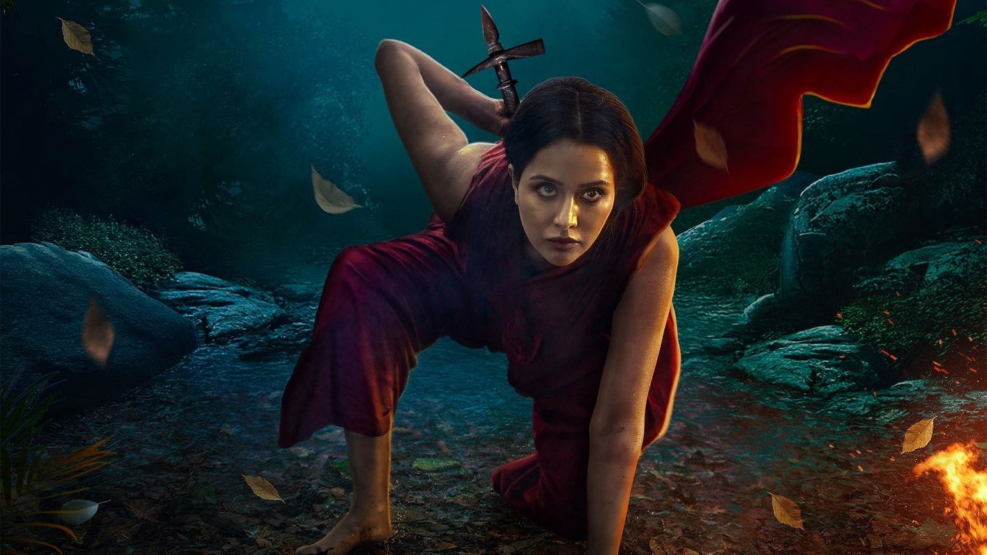 Nova : Phase 1 - The Arrival