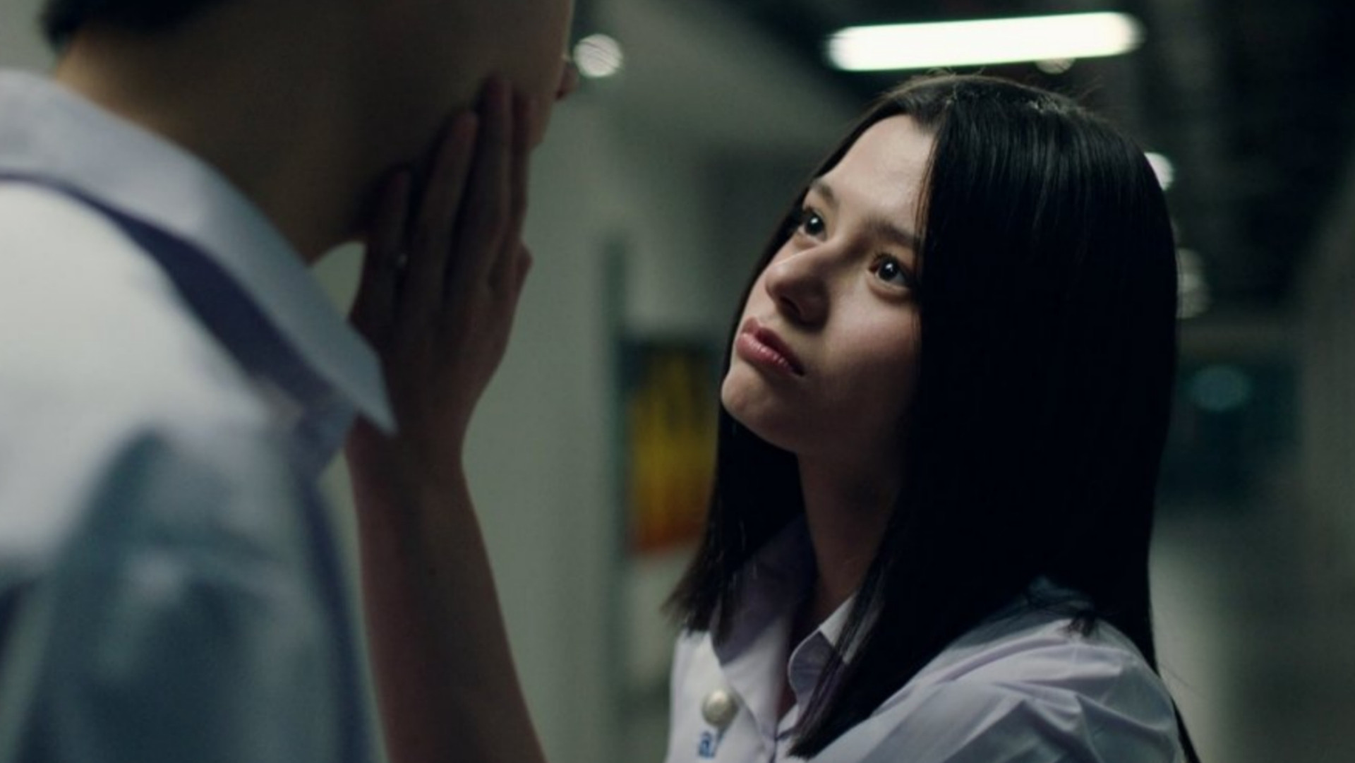 Girl from Nowhere: The Reset