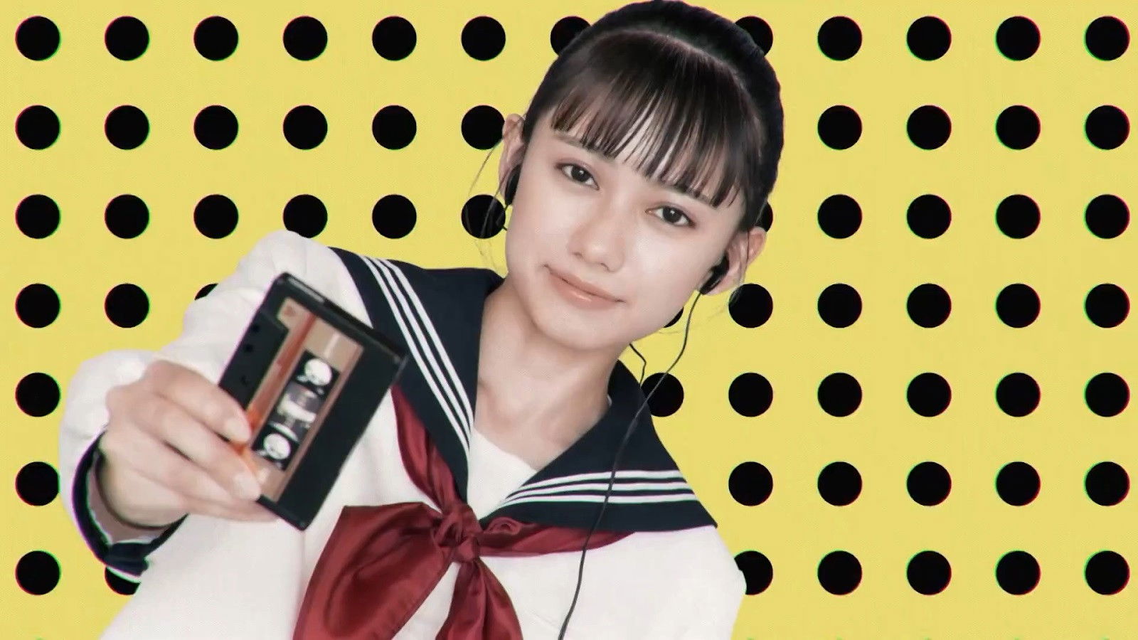 High Position (1986)