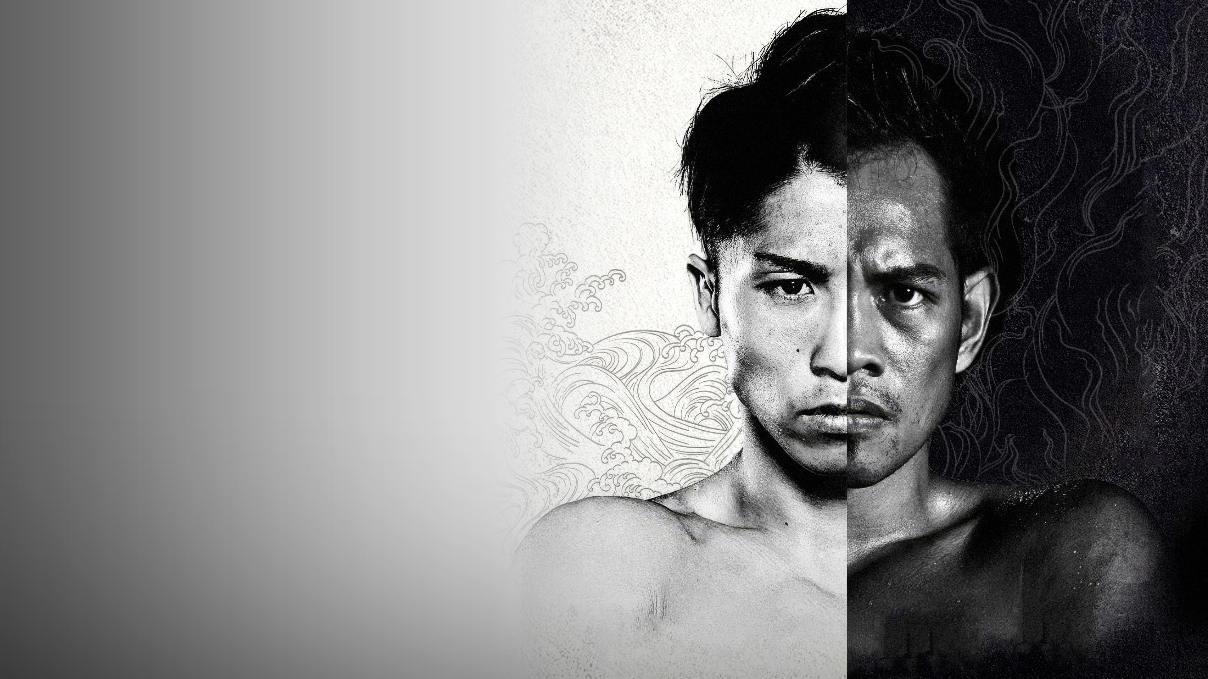 Naoya Inoue vs. Nonito Donaire II