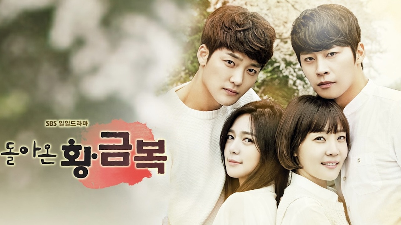 The Return of Hwang Geum-bok