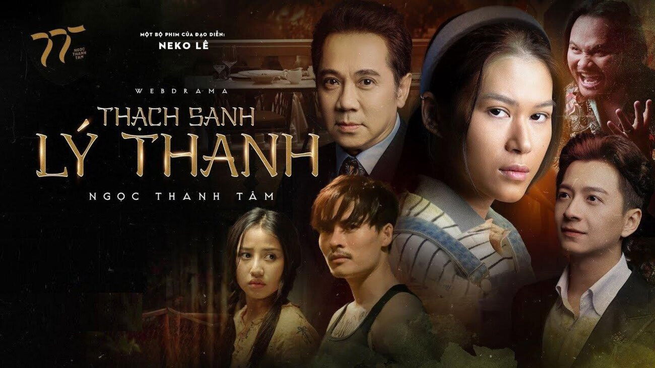 Thạch Sanh Lý Thanh