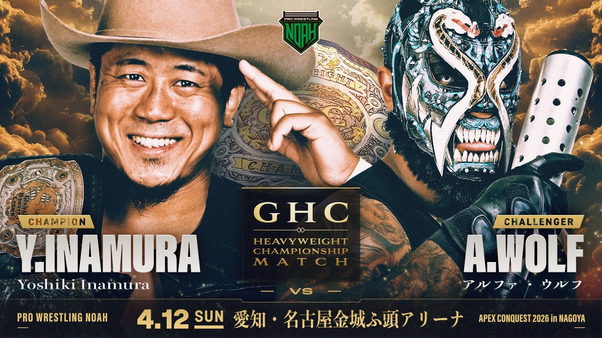NOAH Apex Conquest 2026 in Nagoya