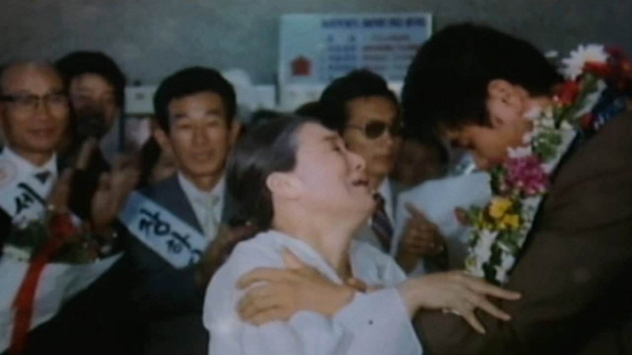Tearful Sandbag