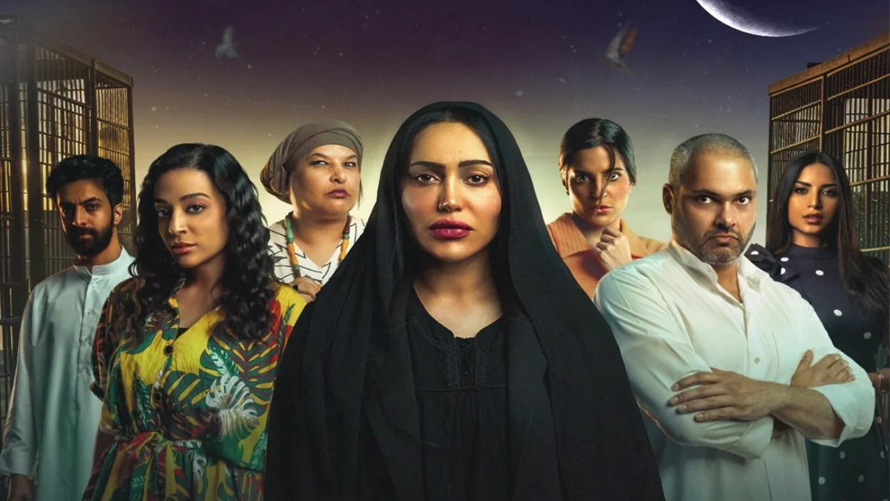 Min Al Ahad Ila Al Khamis