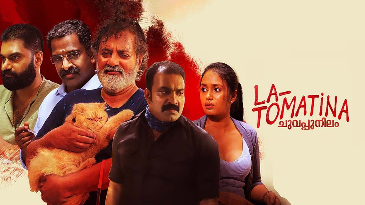 La - Tomatina