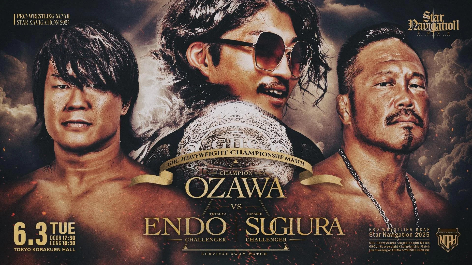 NOAH Star Navigation 2025 #3