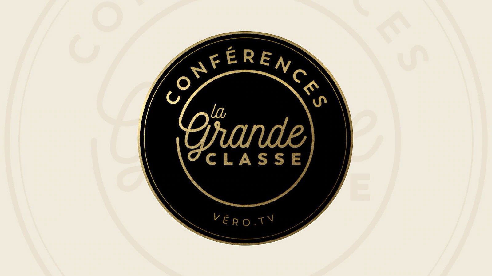 Conférences La grande classe