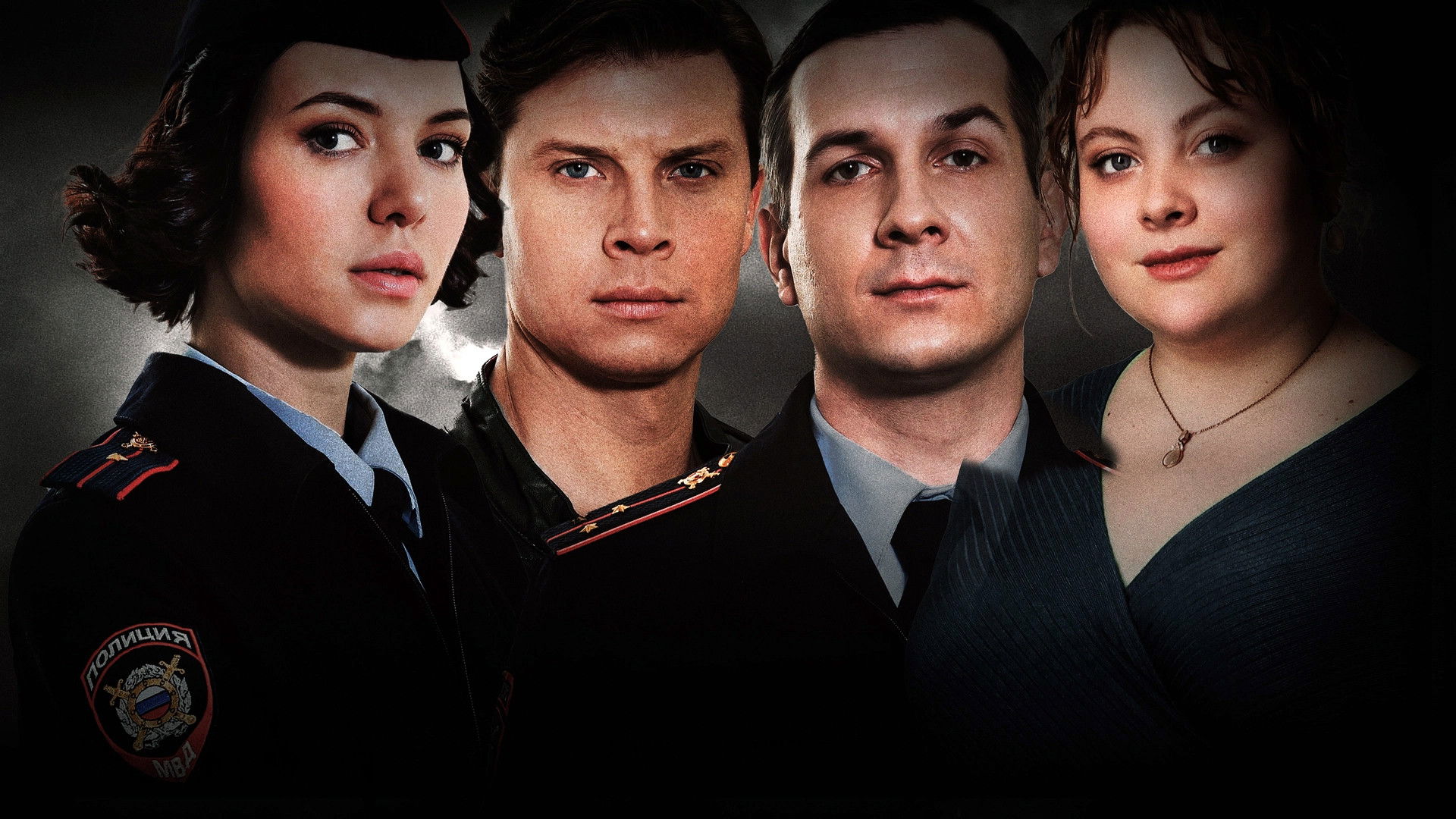 Участок № 13