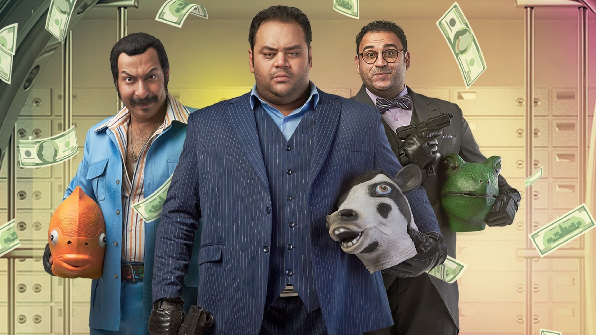 Monopoly (The Bank of Luck)