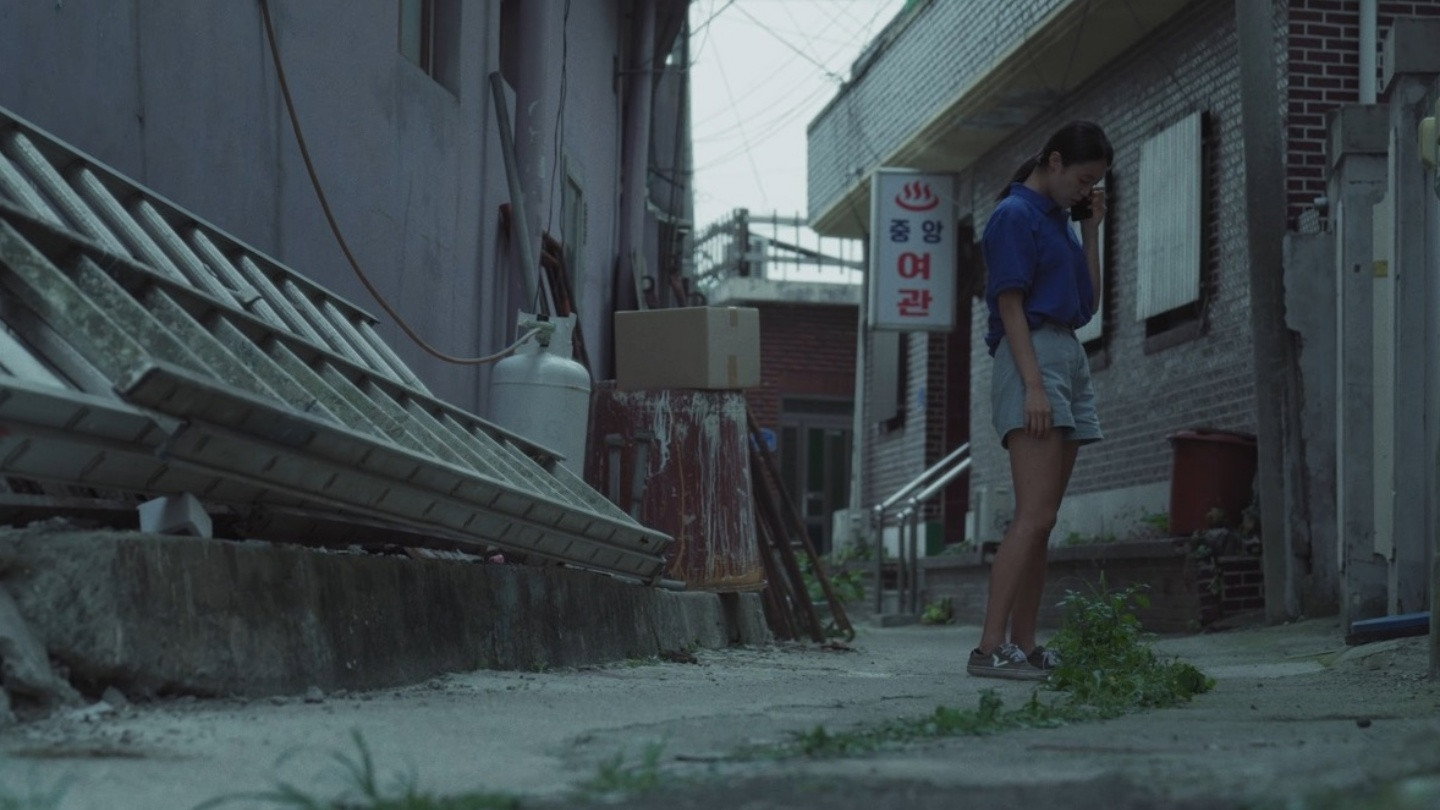 The Summer That Slipped Away