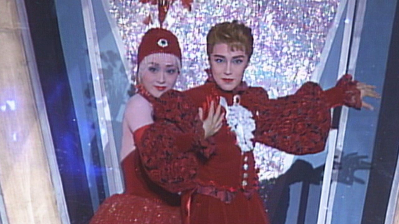 The Kawagiri Bridge / Le Poison -An Aphrodasiac of Love-