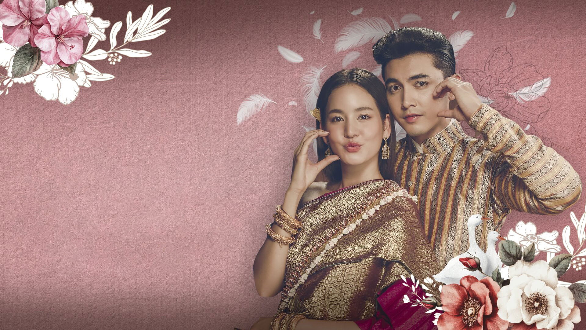 Good Heavens! I'm a Goose Not a Swan