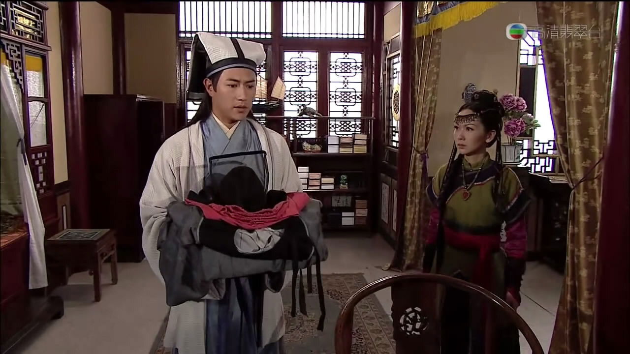 Relic of an Emissary