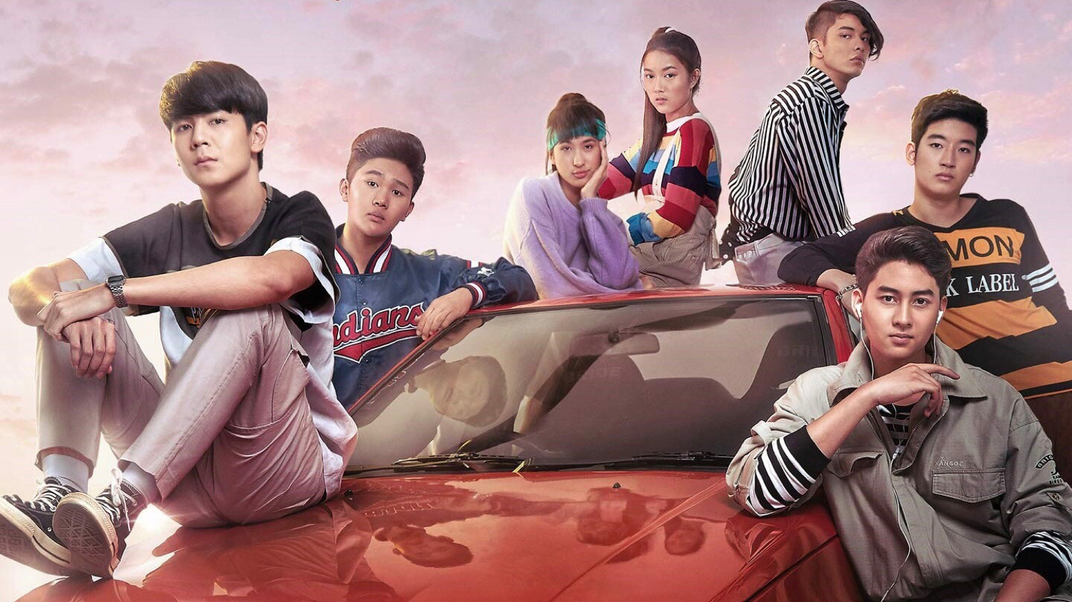 My True Friends The Begining