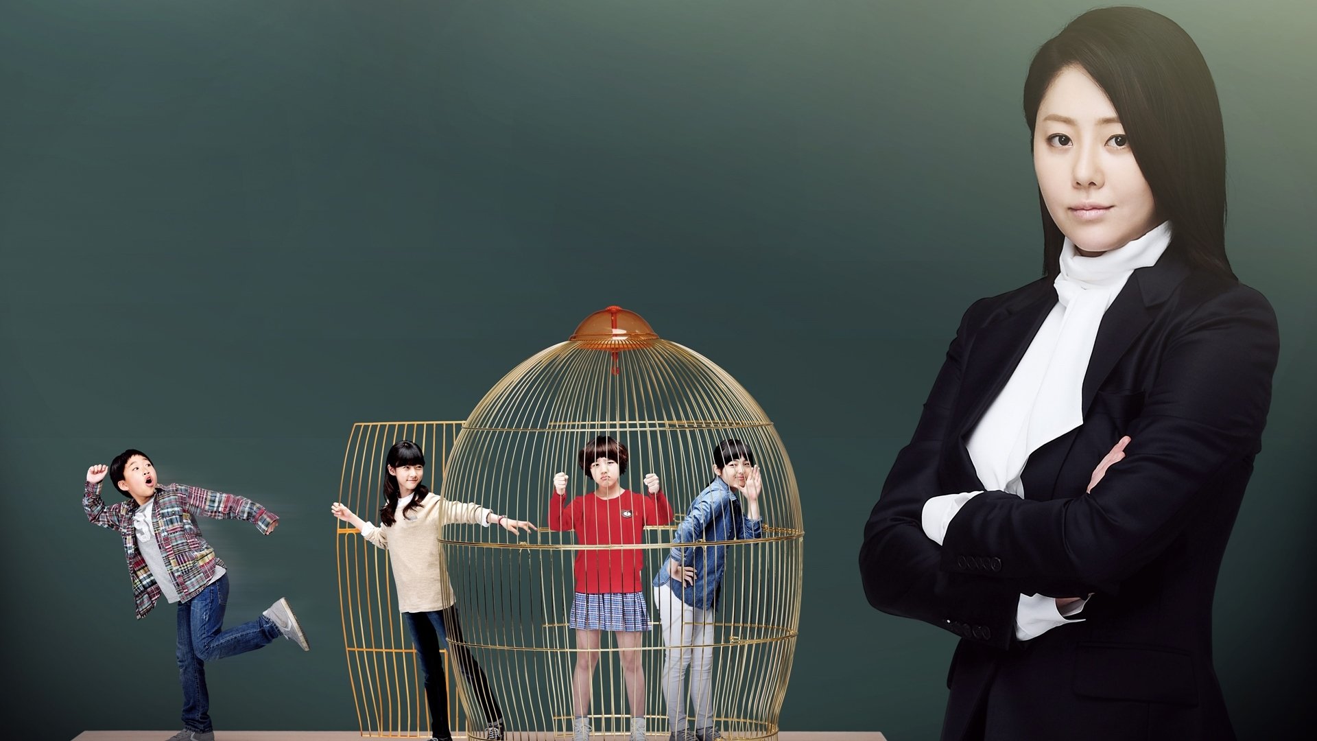 The Queen's Classroom