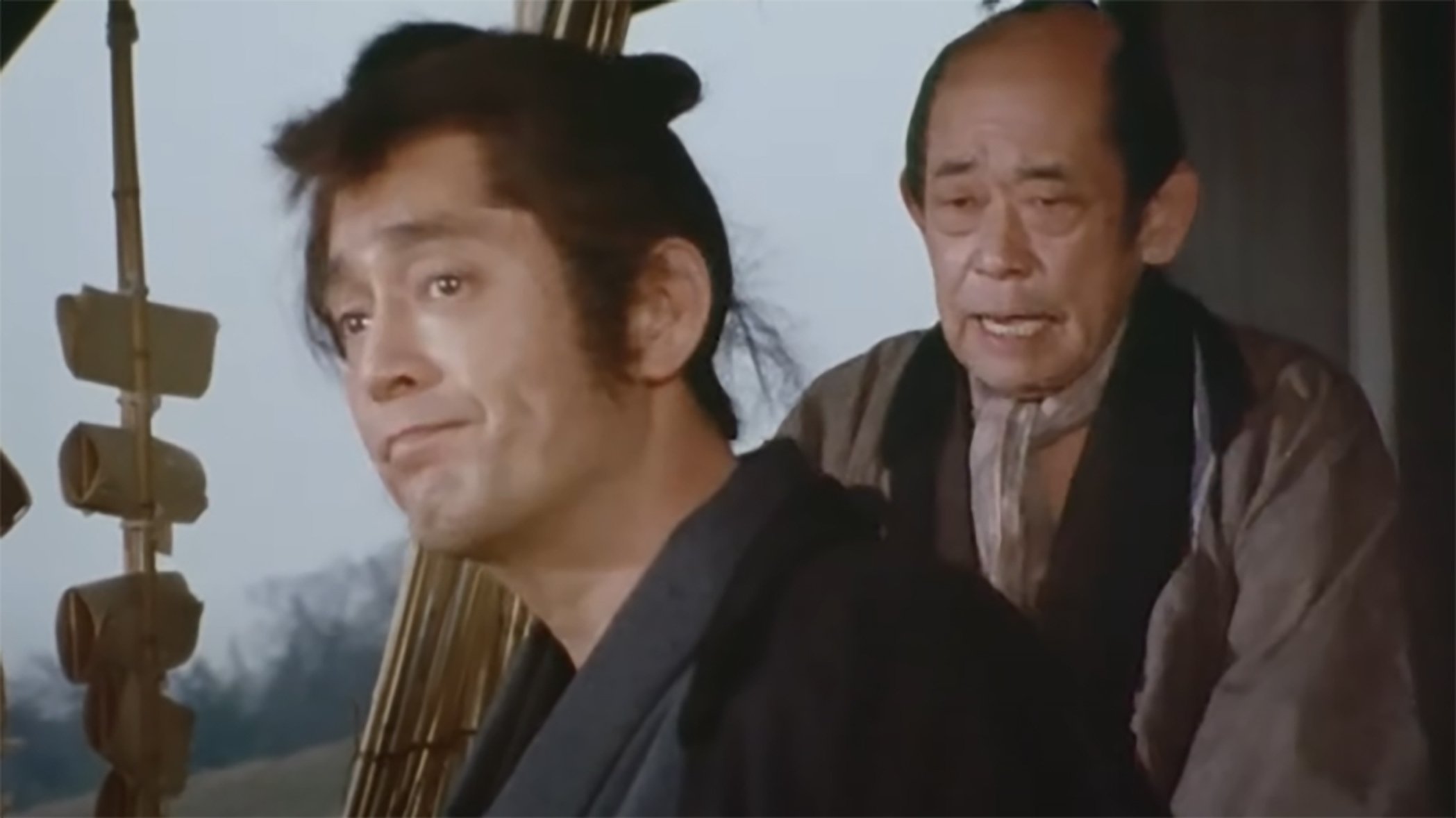 Magistrate of the Floating World