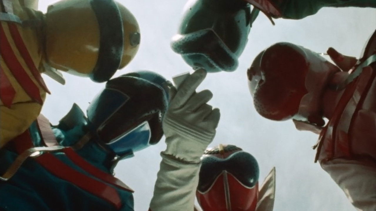 Himitsu Sentai Gorenger: The Movie