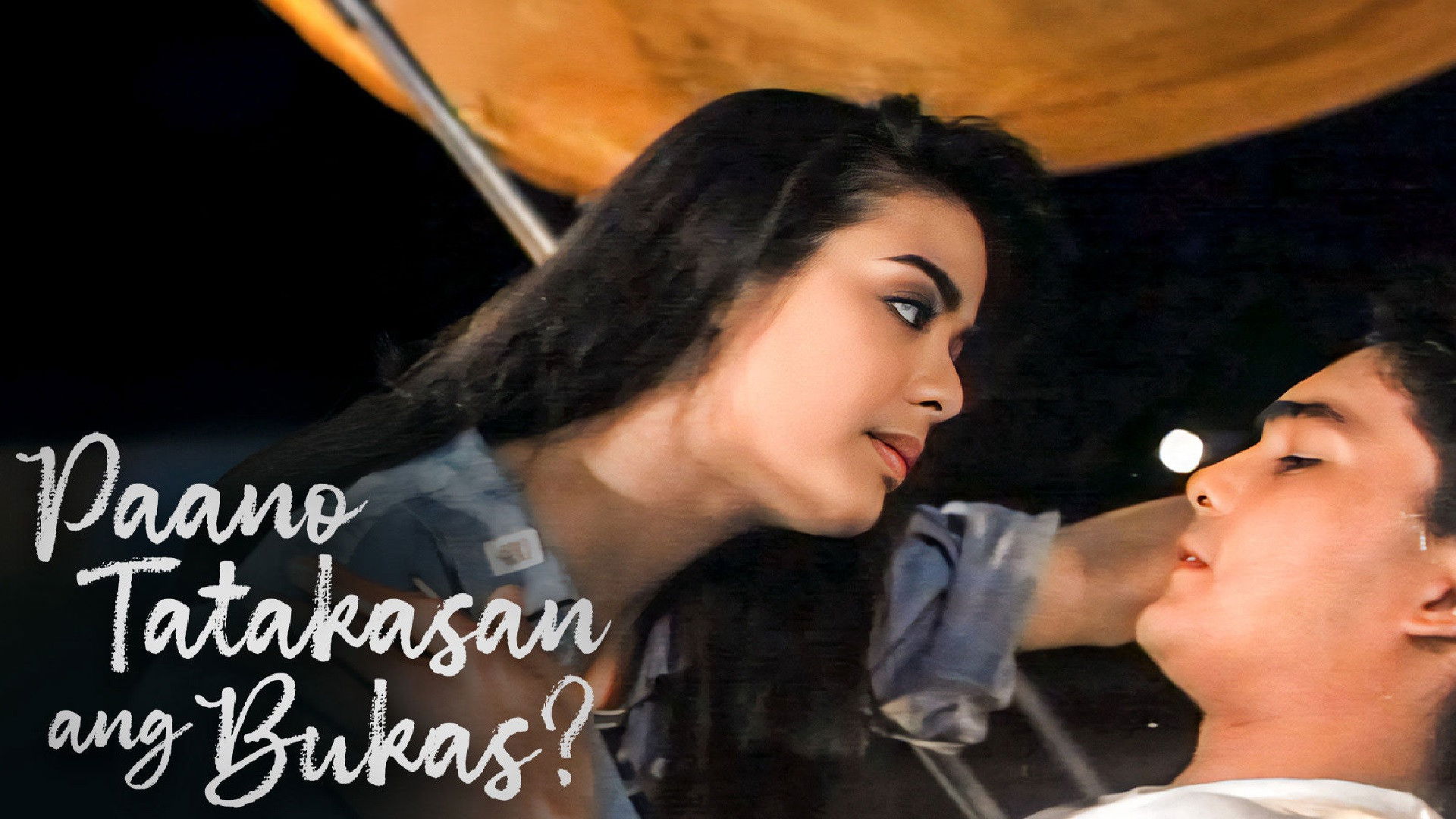 Paano Tatakasan ang Bukas?