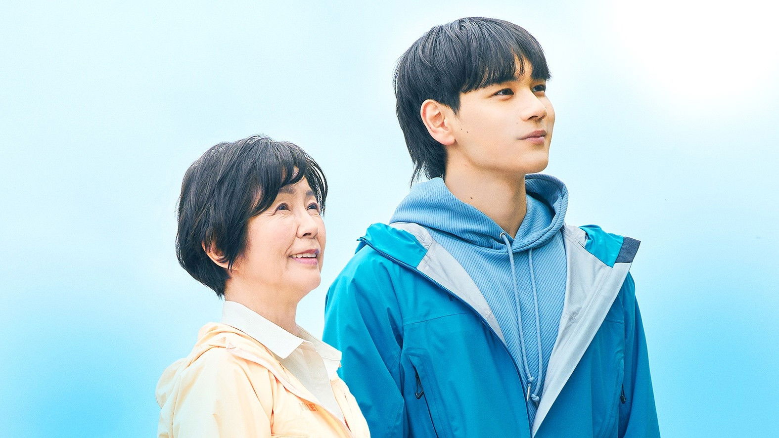 Mount Fuji, Coffee, and the Formula for Happiness