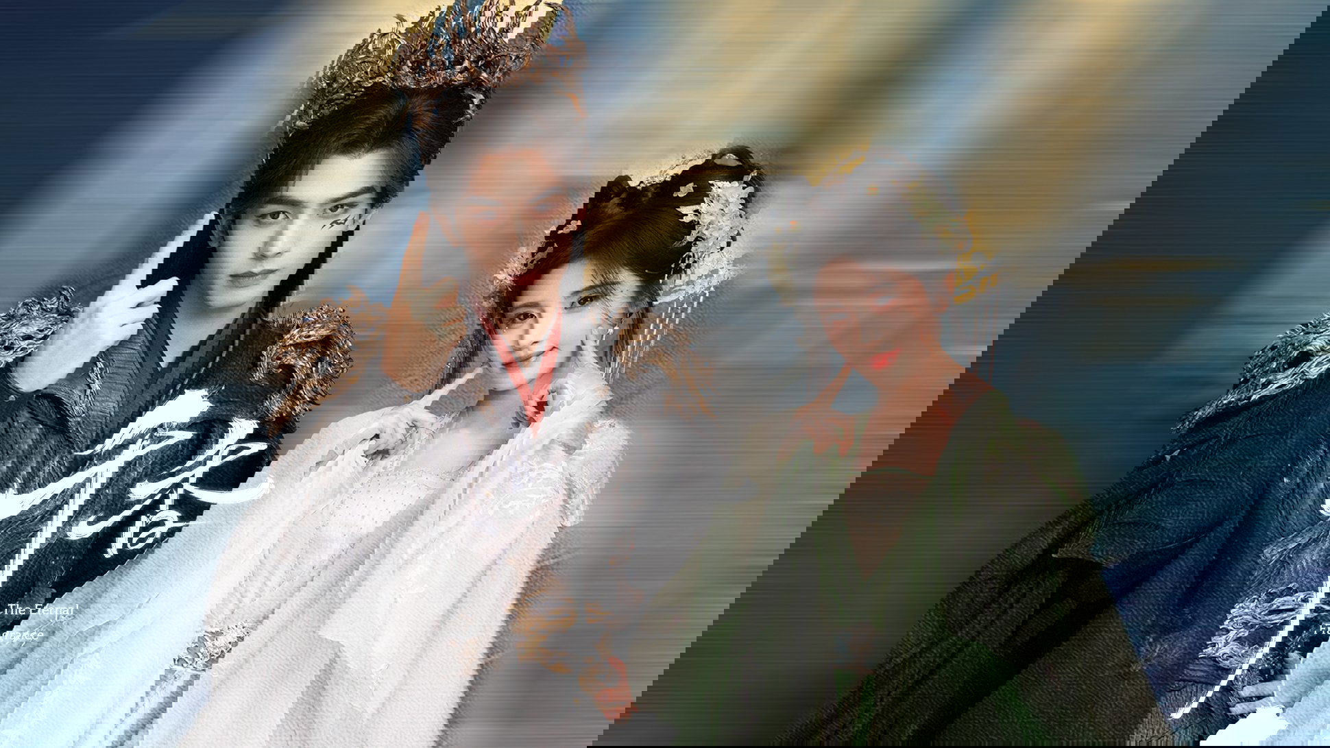 The Eternal Fragrance