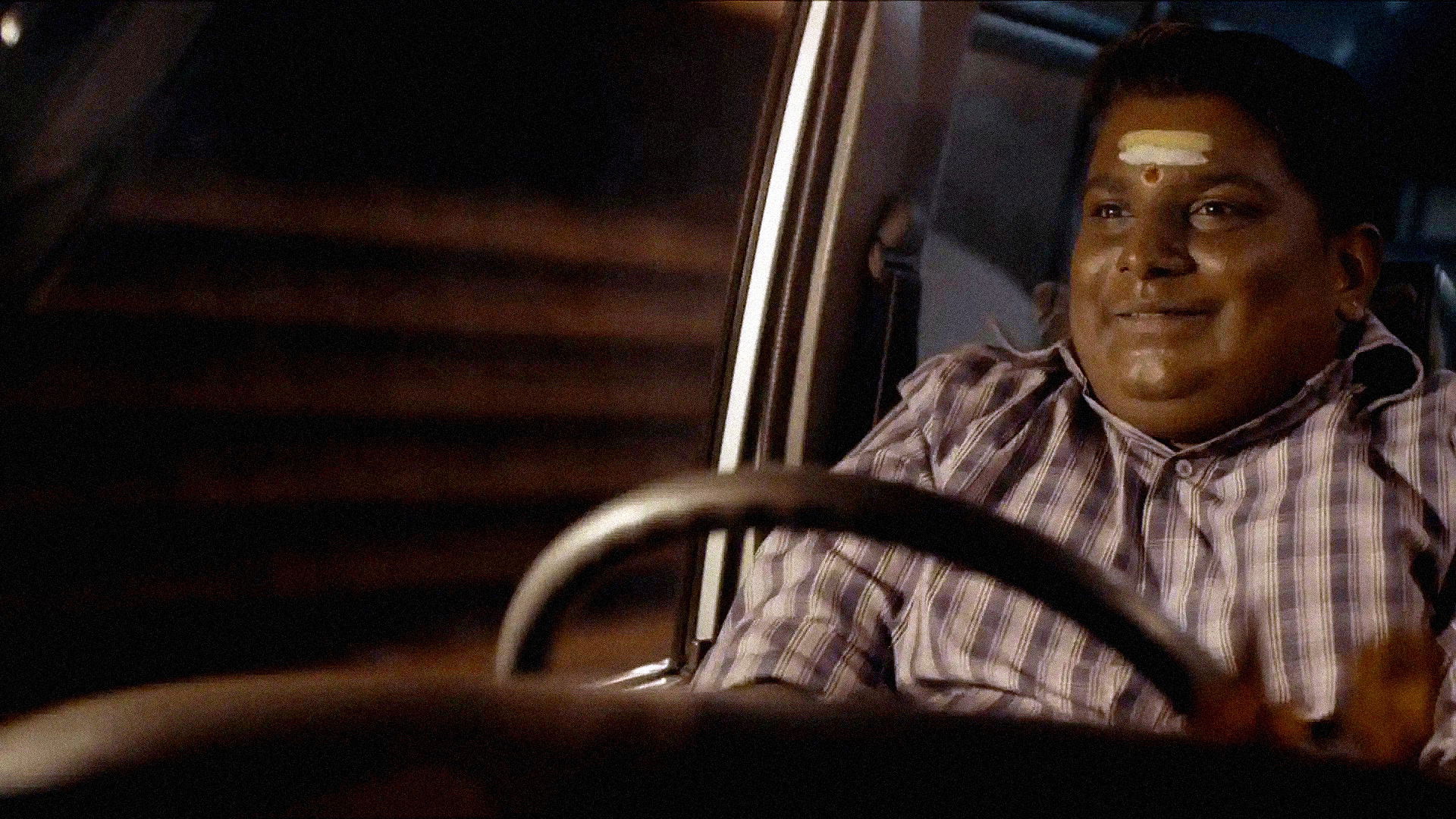 Ide Antaranga Shuddhi