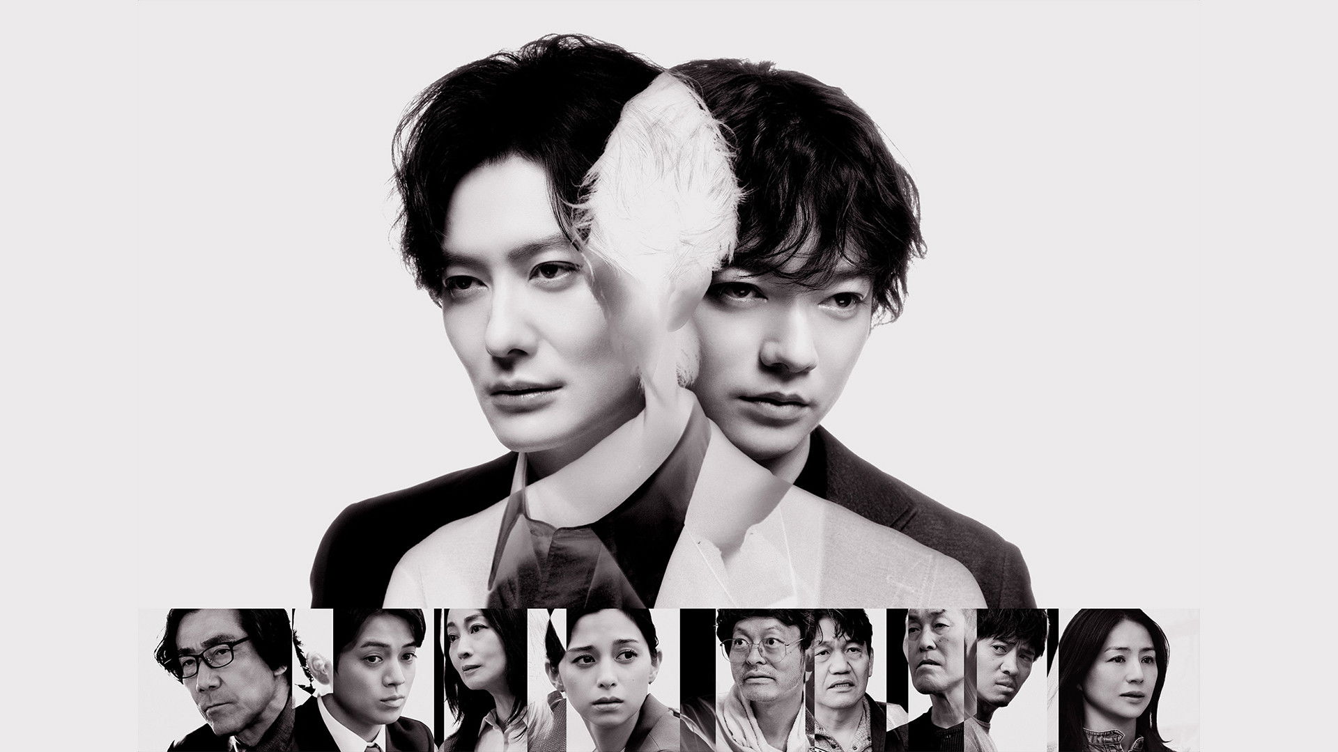 田鎖ブラザーズ