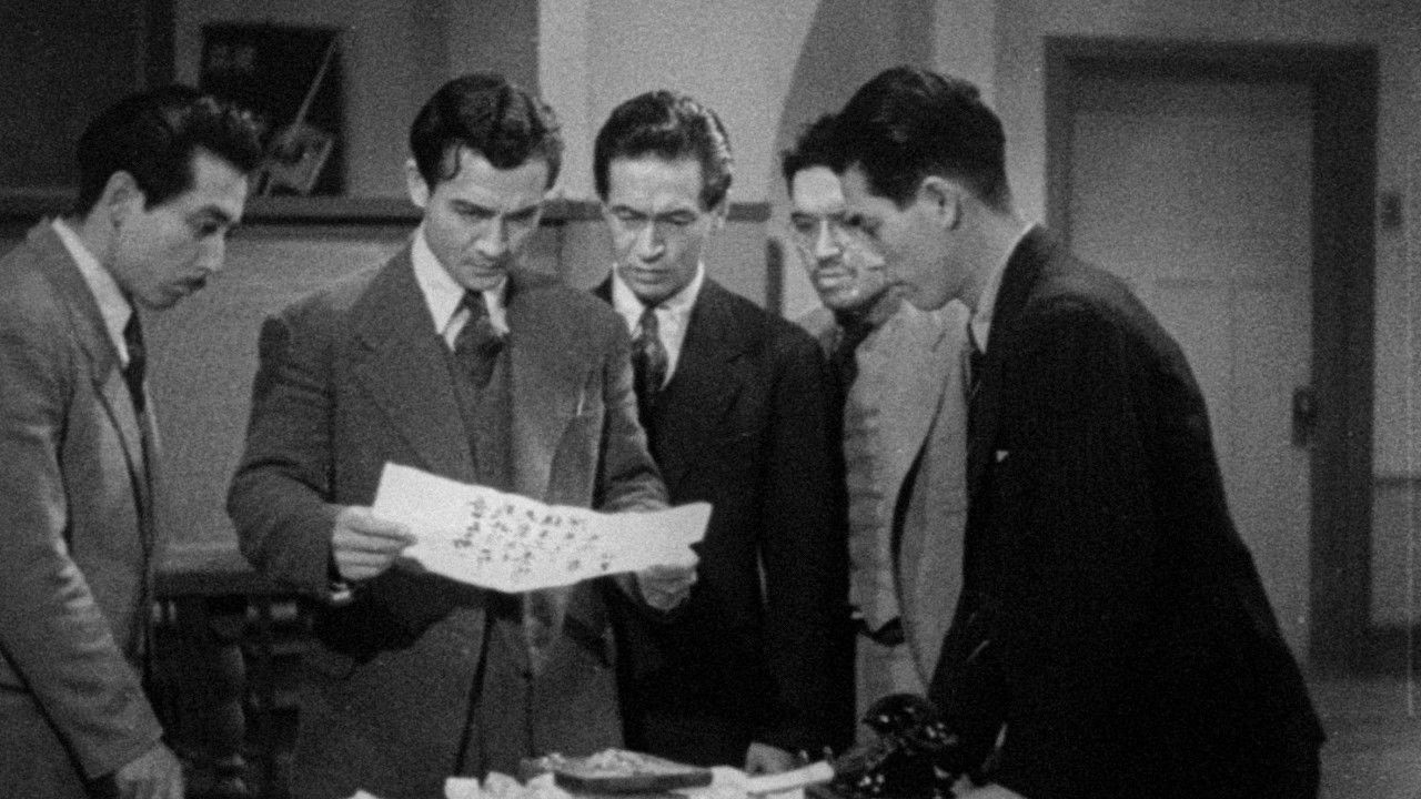 A Face Glowing at Night