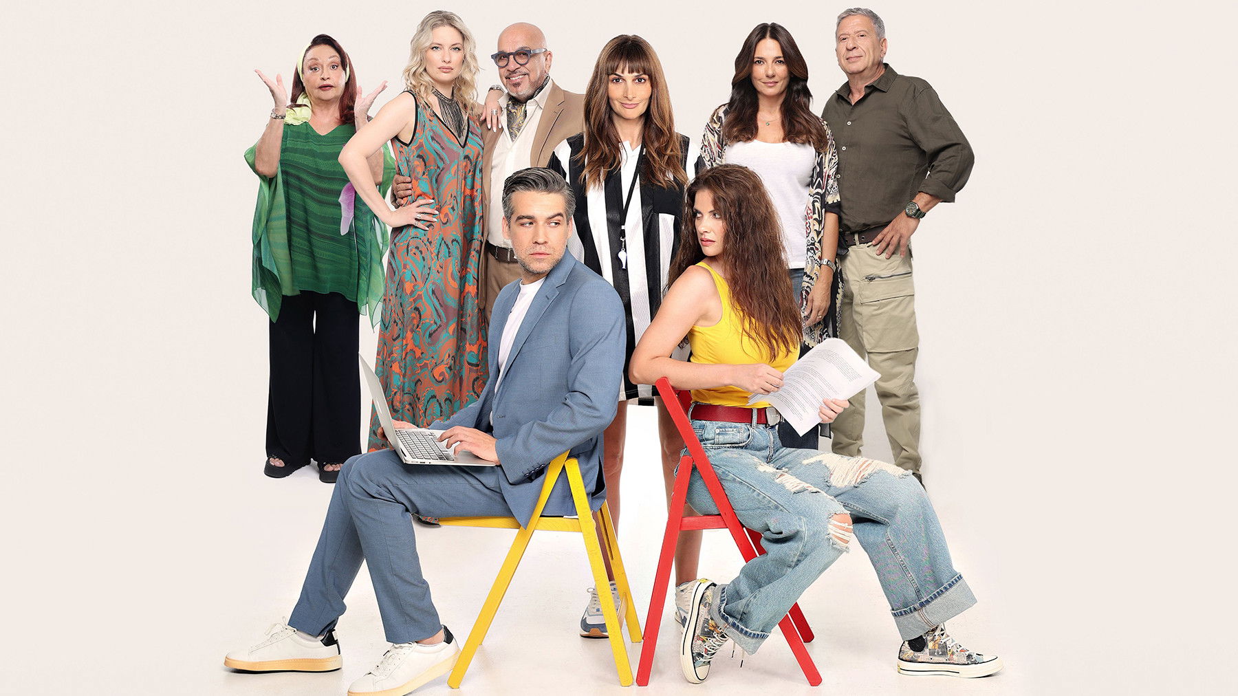 Kala Tha Paei Ki Afto