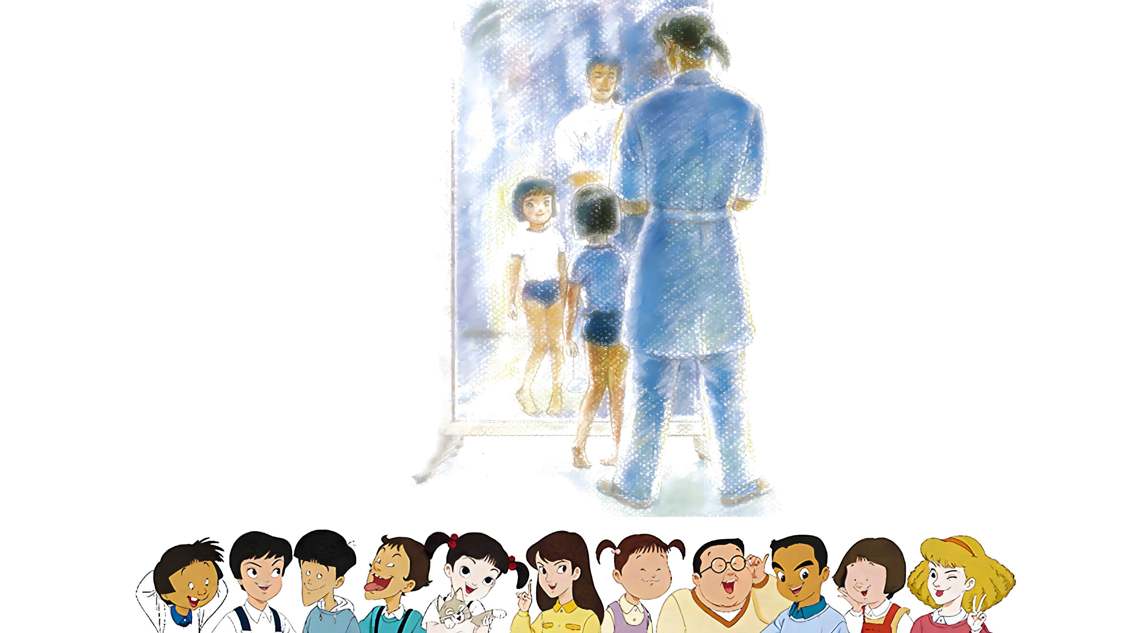 I Want to Win 5th Prize