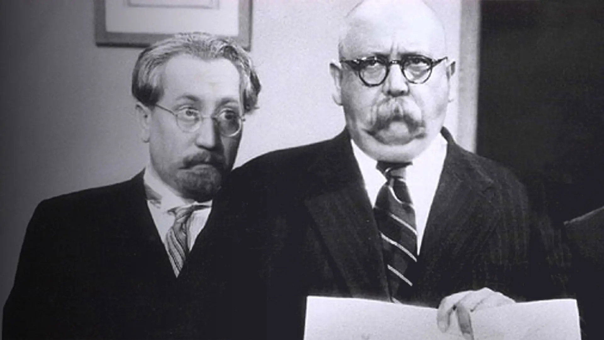 School Is the Foundation of Life