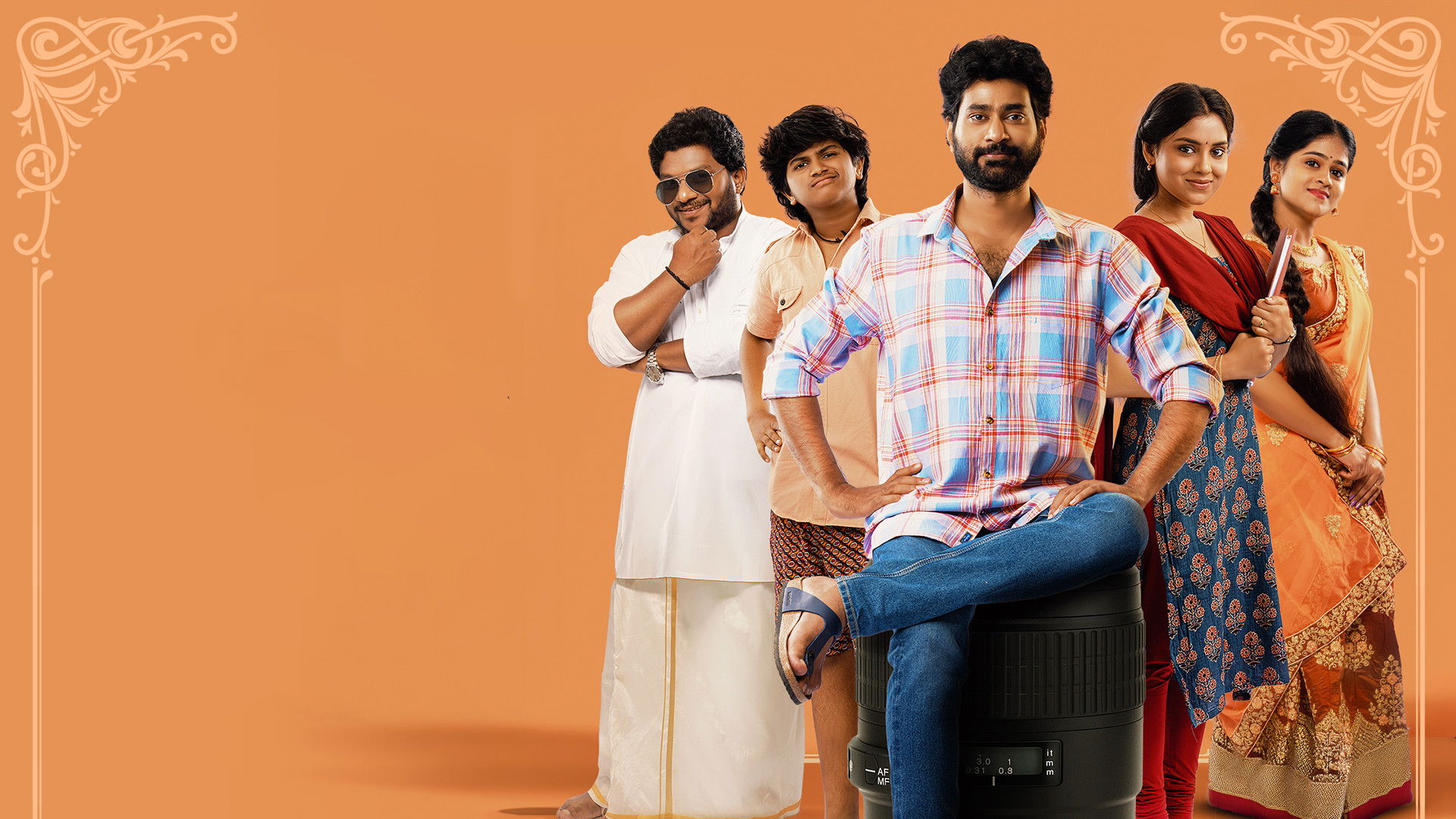 The Great Pre-Wedding Show