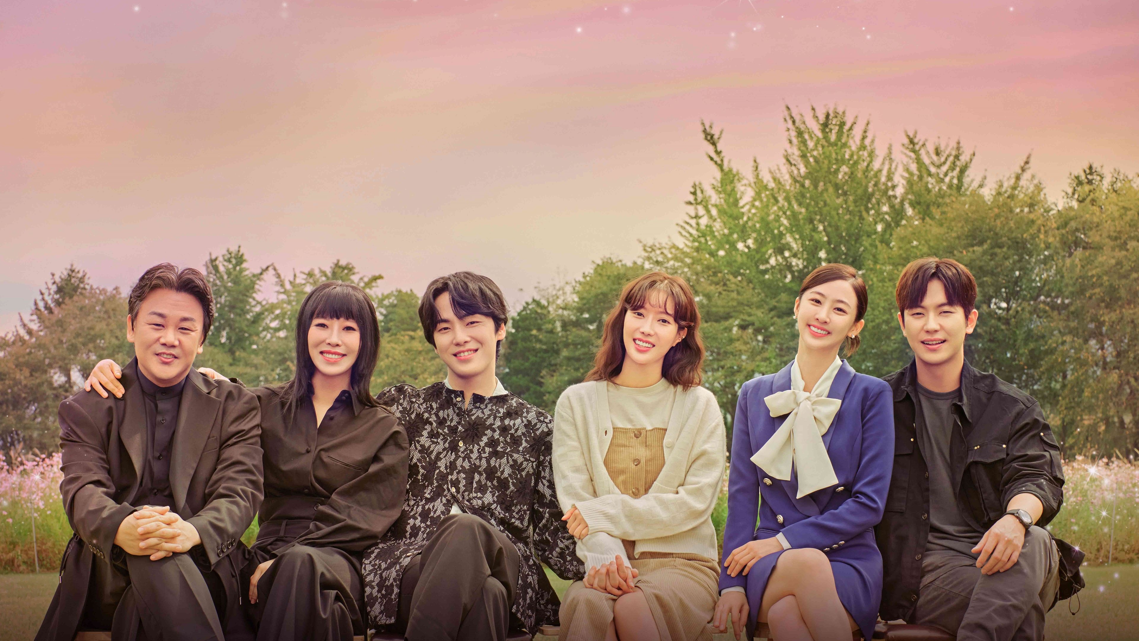 Kokdu: Season of Deity