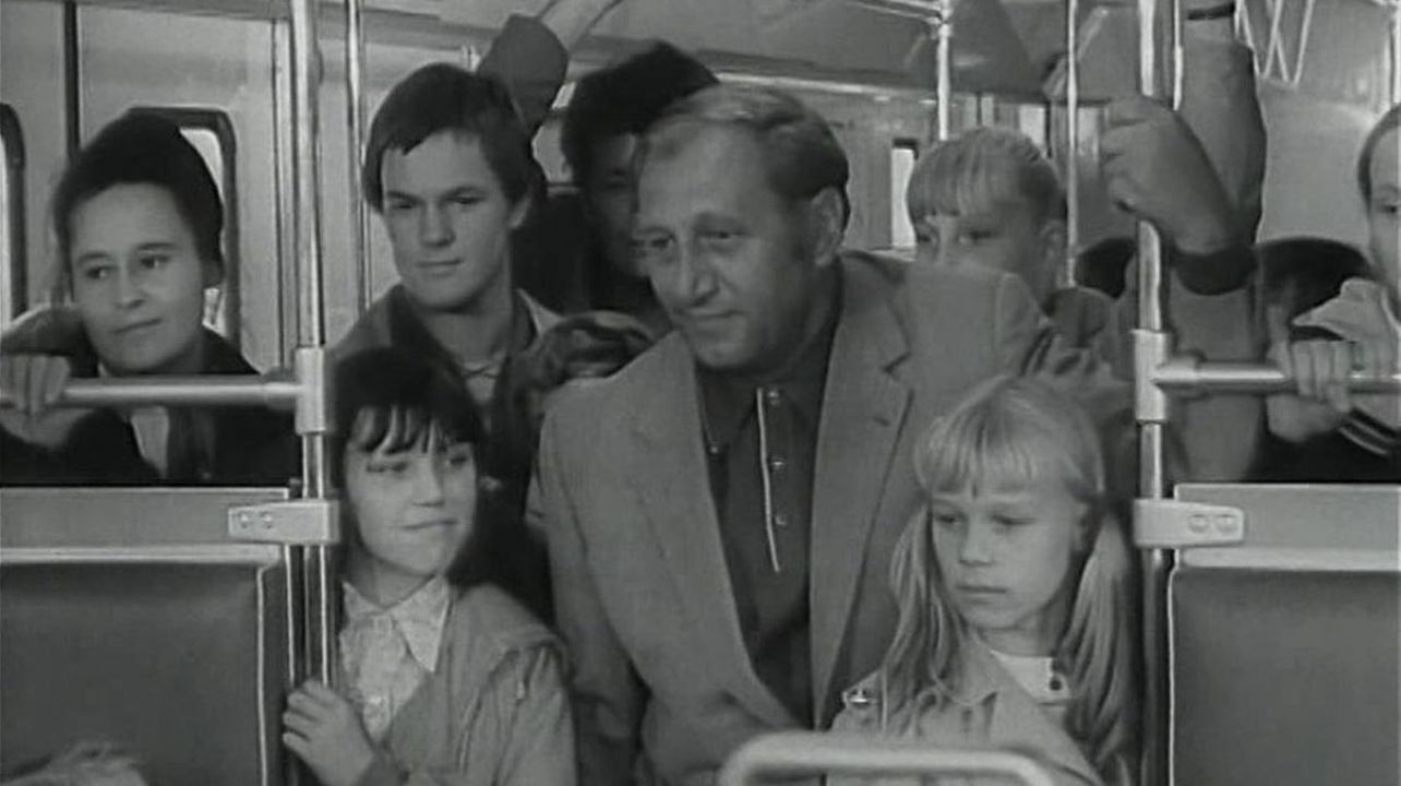 Ferien und das alte Haus