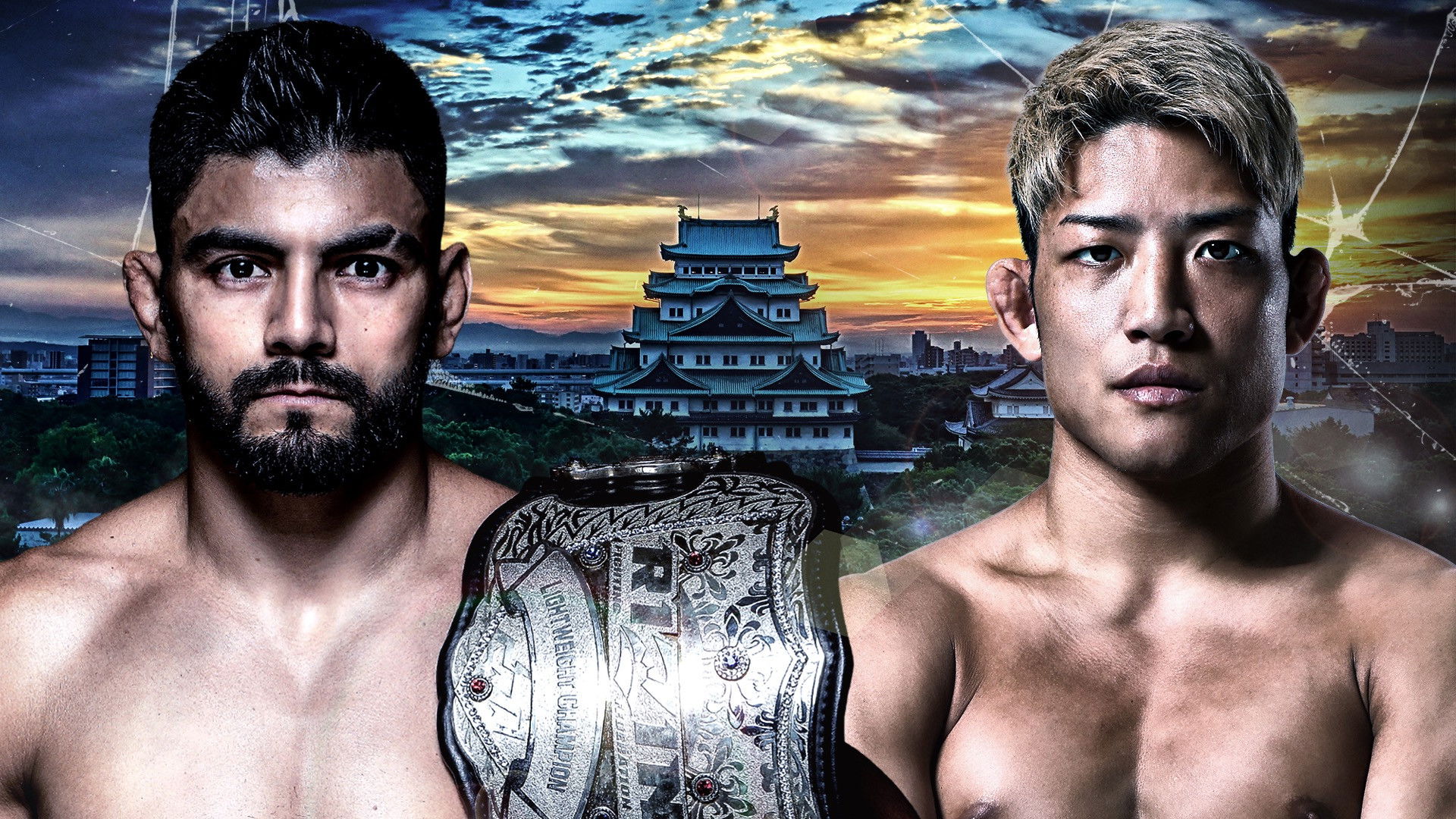 RIZIN 51