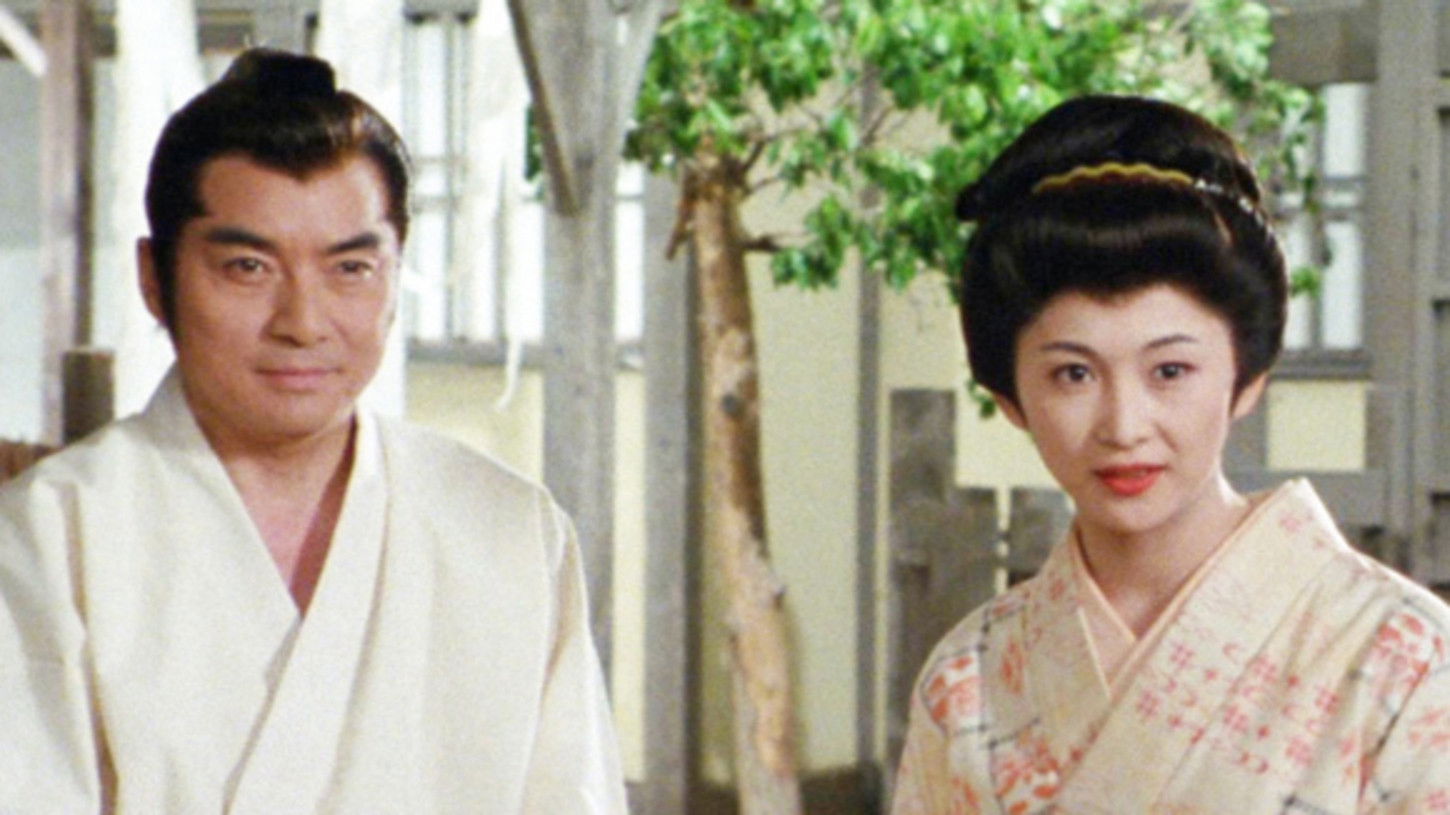 Ranzan: The Wild Physician