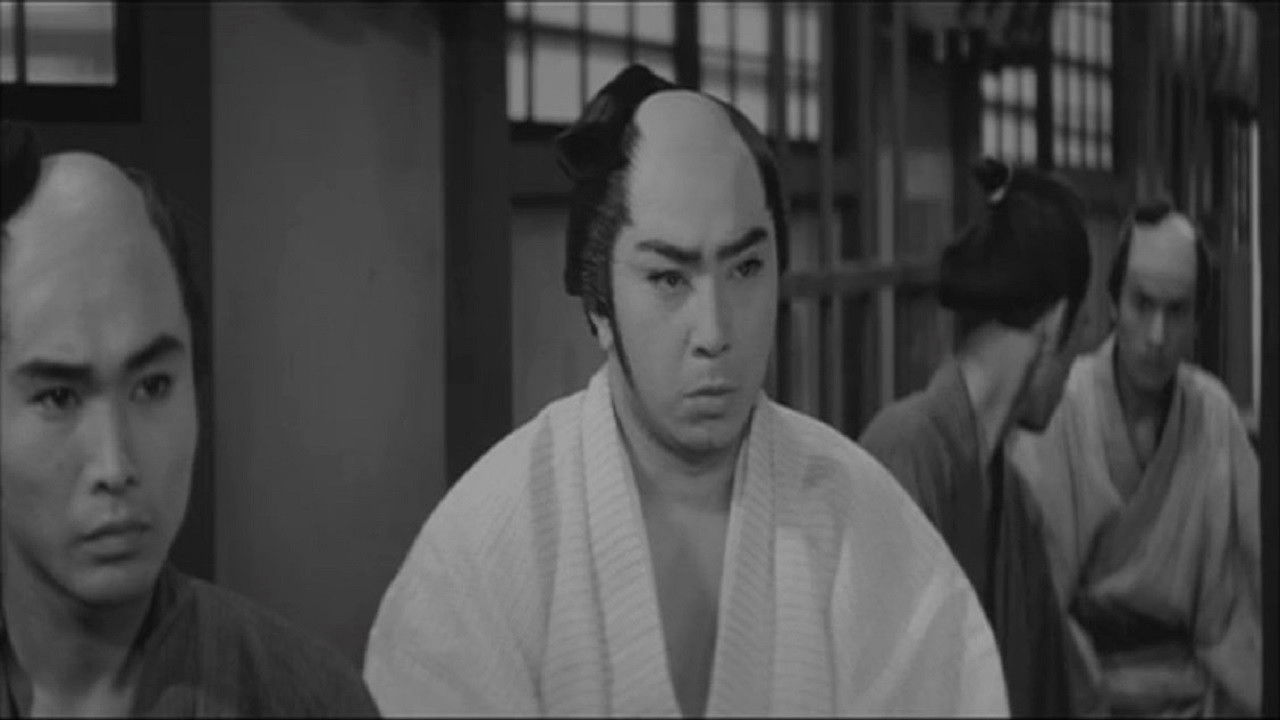 Casebook of Dandy Sashichi: Street Demon Terror