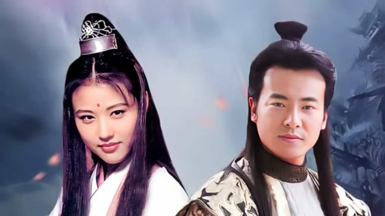Ao Jian Jiang Hu