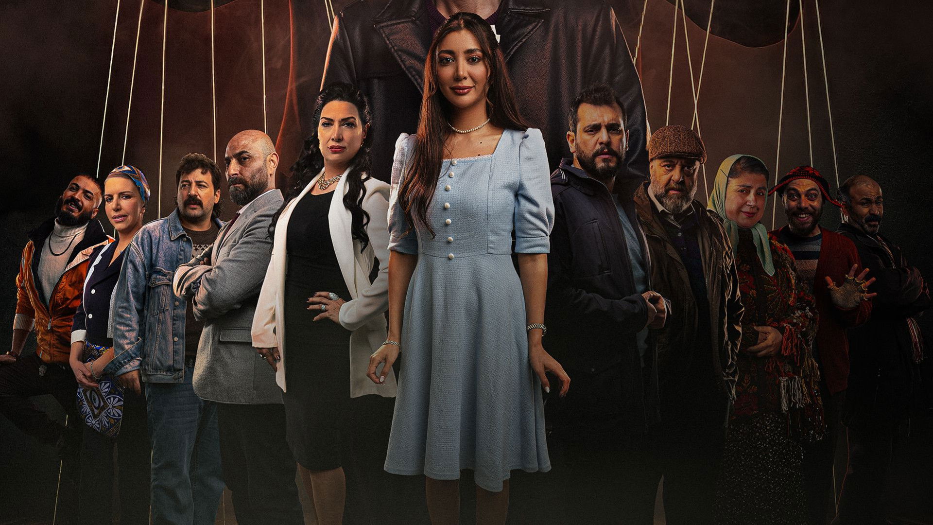 The Daughter of Al-Noaman