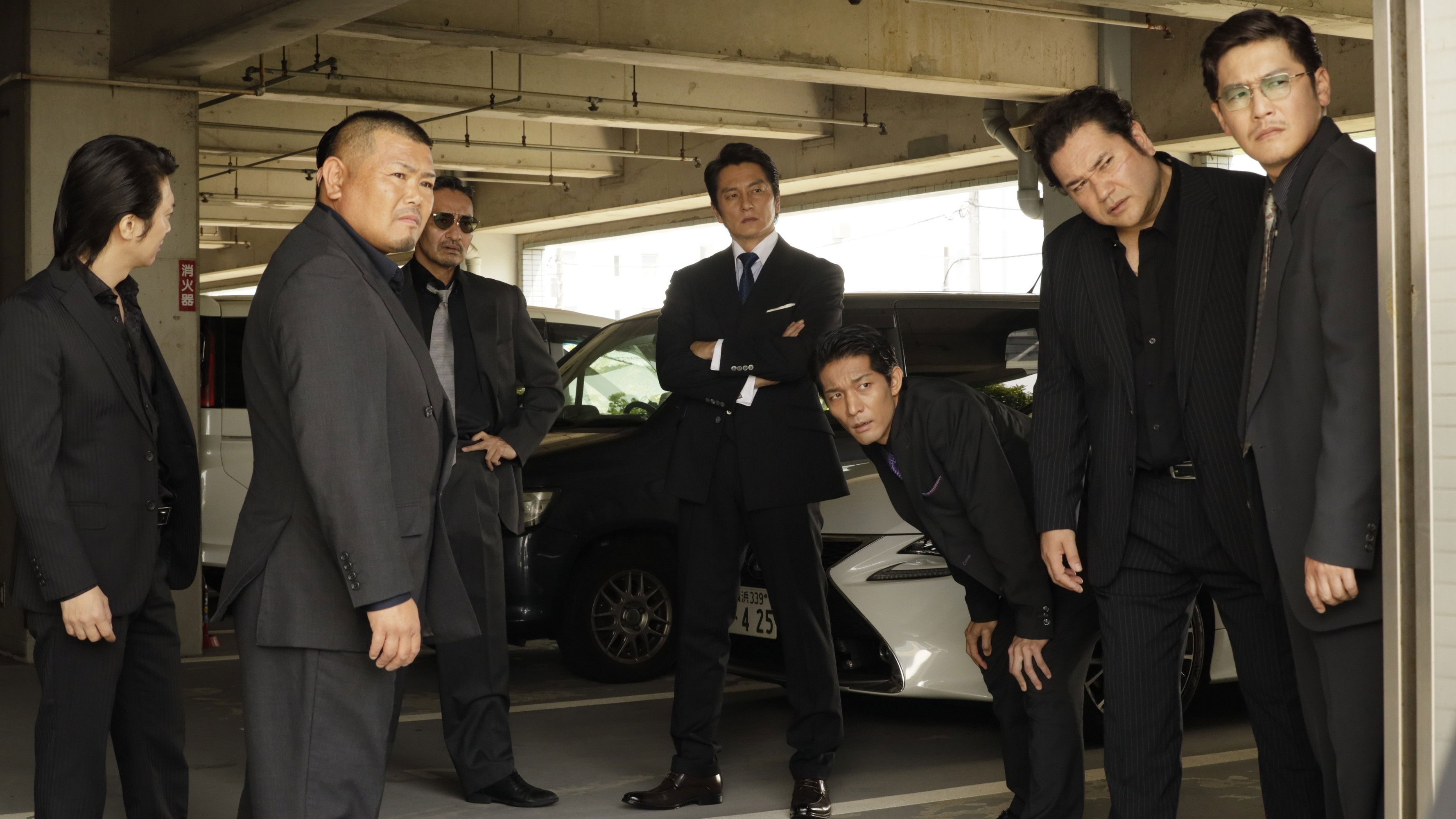 Unification of Japan 72