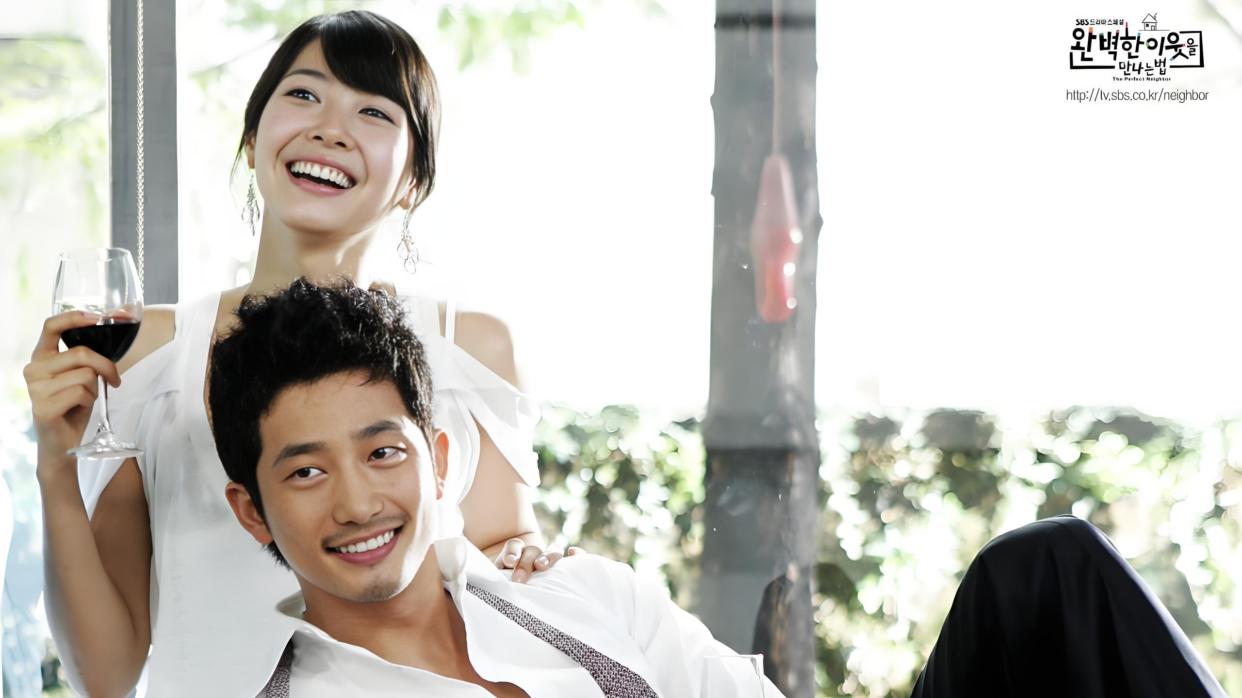 How to Meet a Perfect Neighbor