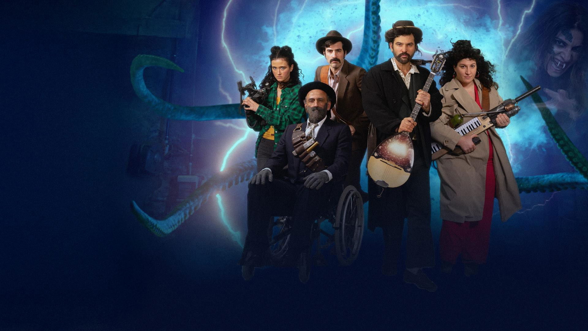 Rembetis – Die Geisterjäger