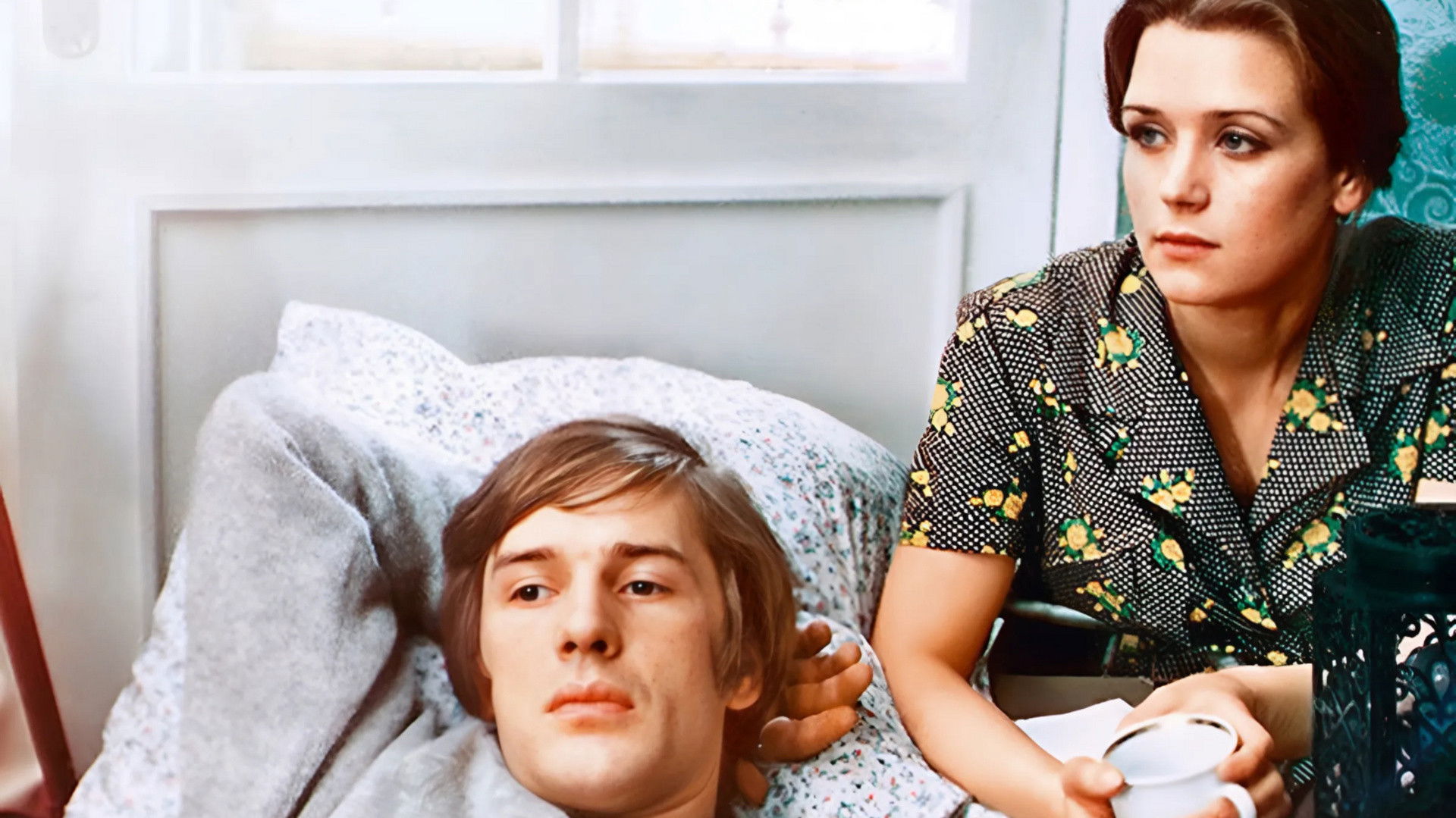 Don't Leave Your Lovers